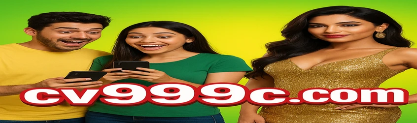 cv999 রেফারেল প্রোগ্রাম প্রচারের জন্য বাংলা ব্যানার, ৫ জন বন্ধু রেফার করলে ২০০০ টাকা বোনাস দেওয়ার কথা উল্লেখ করে। এতে একটি গ্ল্যামারাস নারী এবং দেশীয় পেমেন্ট পদ্ধতির লোগো দেখা যায়।